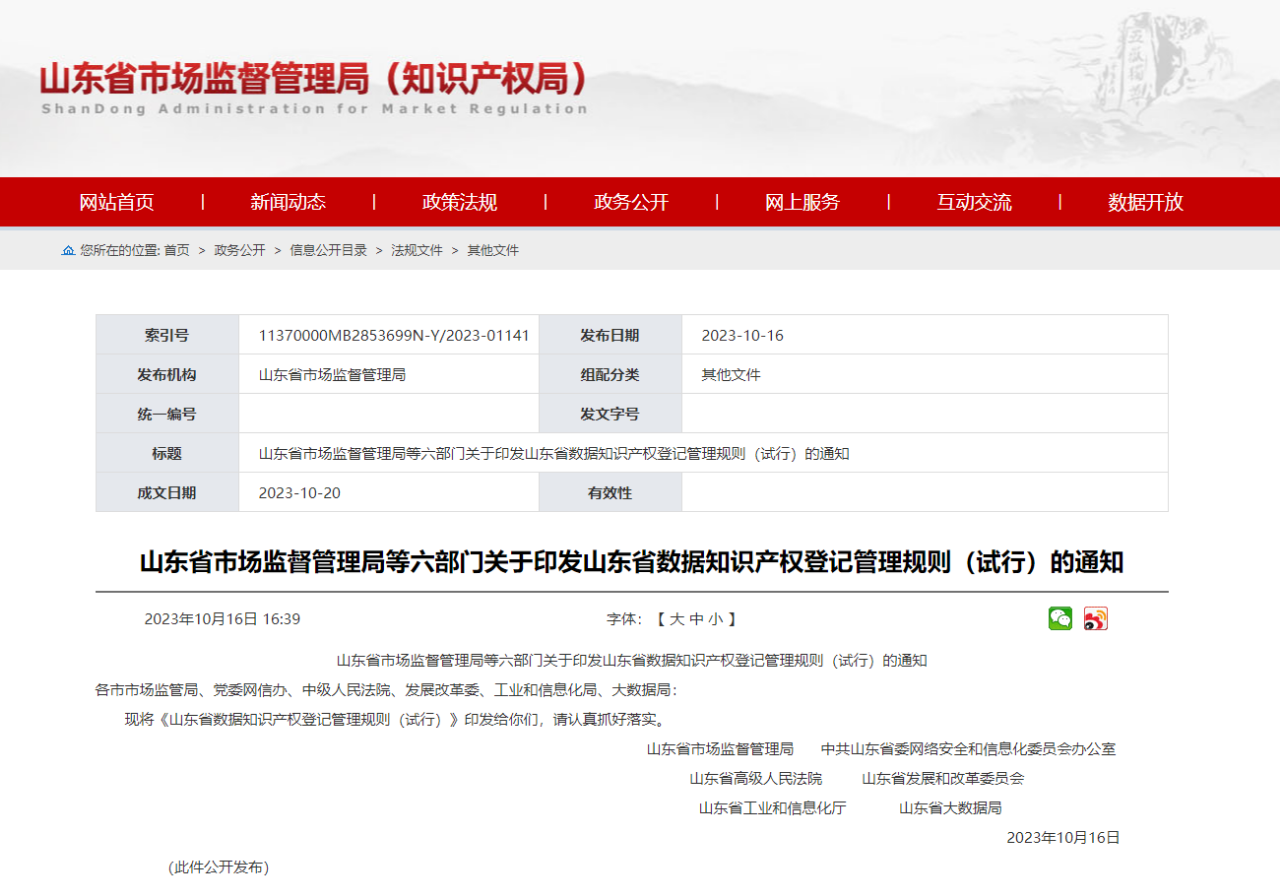 def4d33c726afe188cbc541096c85f48.png