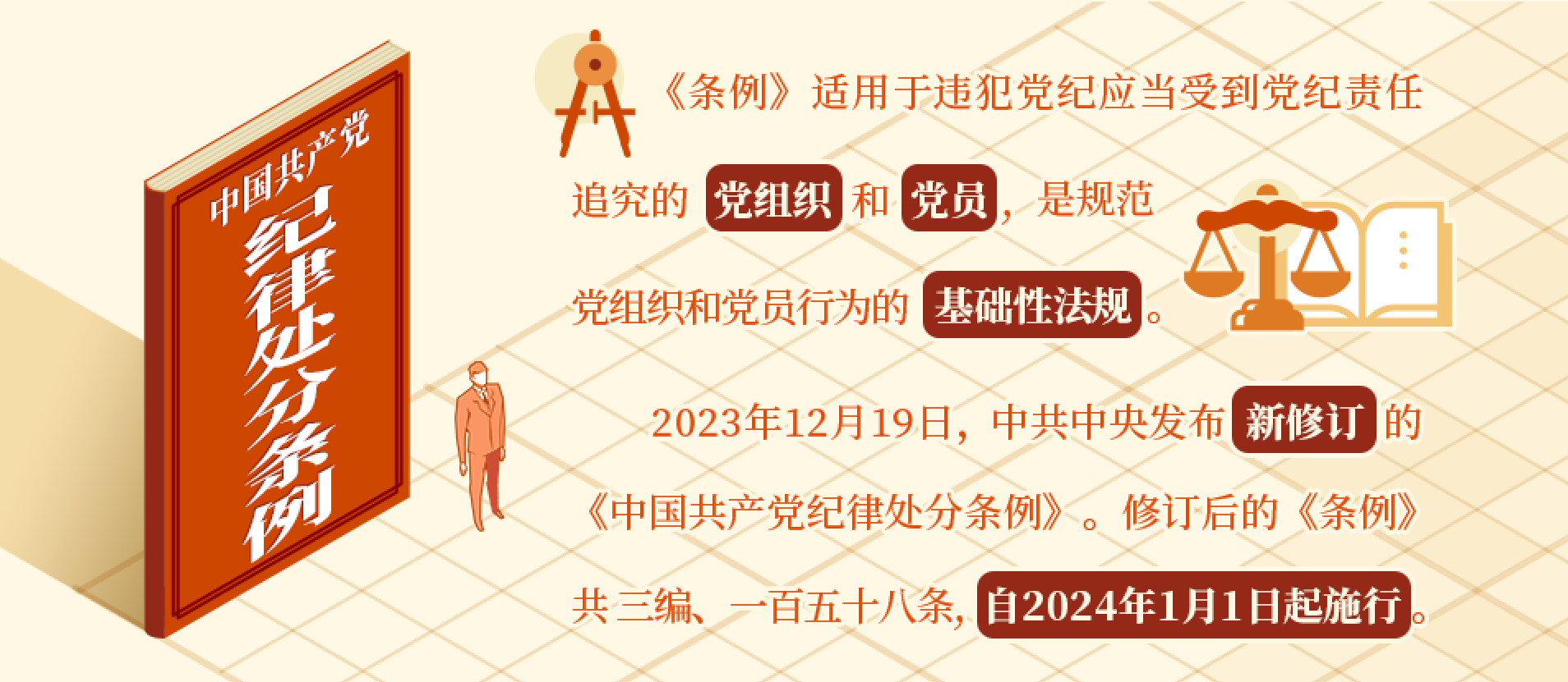 b3f6159f3487c19f547aea21c52ef608.png