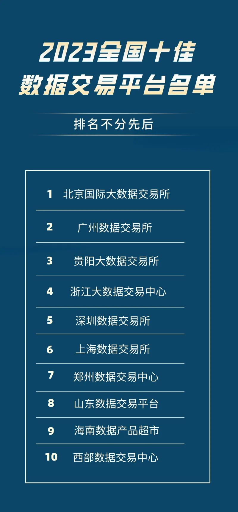 83a55c99a90fa625c3b5e4be5c060117.png