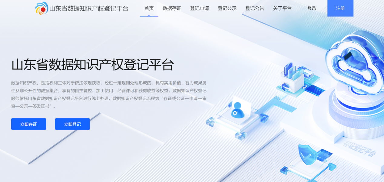 1f0777b92138d6b344f592d8134fa972.png